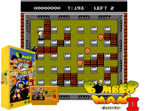 BOMBER MAN 2 (J) Cover